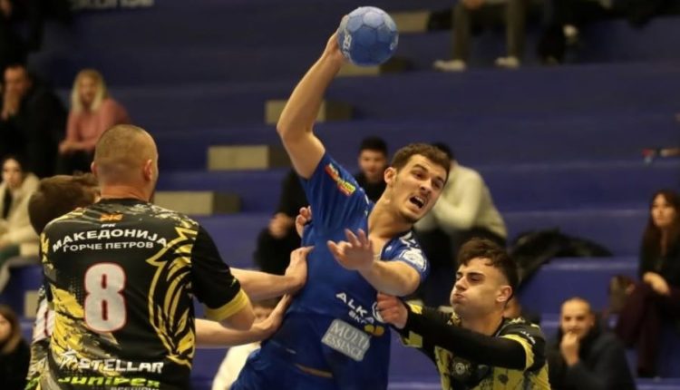 ФОТО: РК Мулти Есенс